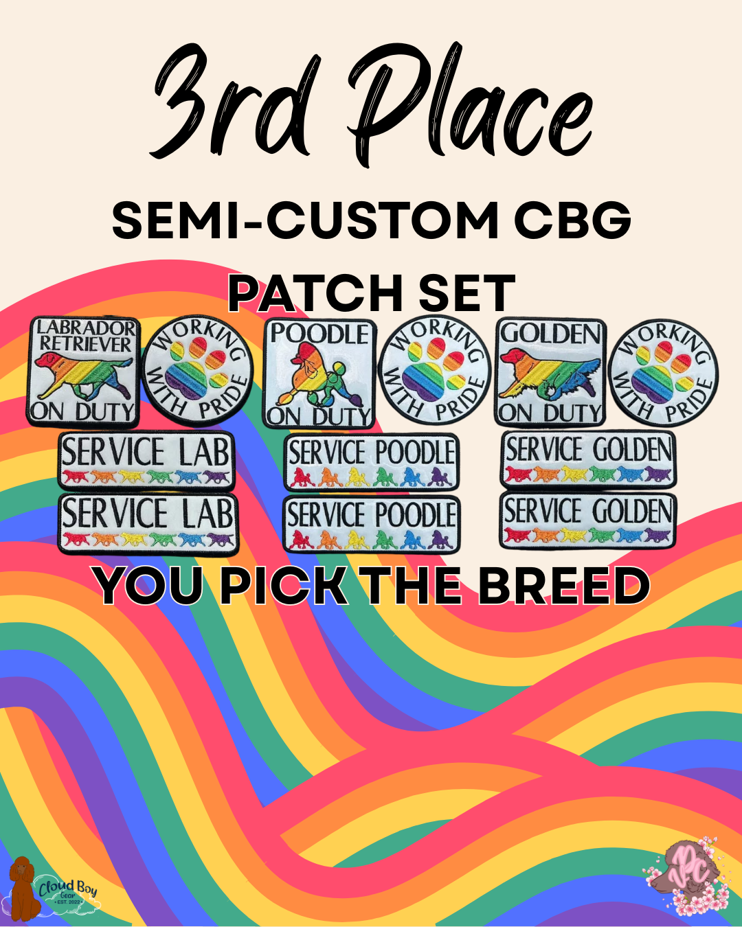Pride Giveaway prizes